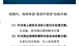 漳州网红爆料案件最新情况,真相逐步浮出水面