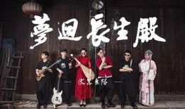 梦回在线观看乐,穿越时空的奇幻之旅