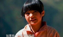 变形计2015年在线观看,见证成长与蜕变