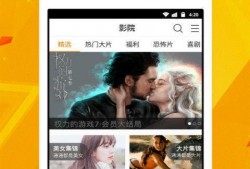 香城派对爆料视频下载,精彩瞬间一网打尽