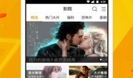 香城派对爆料视频下载,精彩瞬间一网打尽