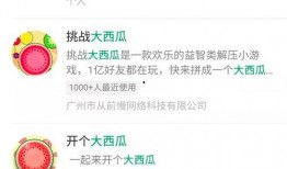 大瓜爆料视频qq区号是多少,QQ区号背后的秘密