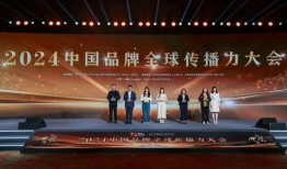 新闻爆料中心,热点事件背后的真相与线索