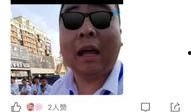 长春爆料小姐姐是谁啊视频,揭秘网络红人的神秘面纱