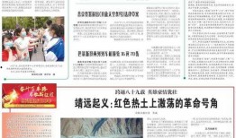 911爆料 今日瓜报,今日瓜报大揭秘