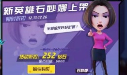 奇葩爆料后续视频下载,真相大白，剧情反转引热议