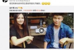 大哥爆料聊天记录视频,聊天记录视频背后的惊人真相