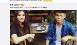 大哥爆料聊天记录视频,聊天记录视频背后的惊人真相