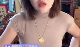 娇娇爆料最新,娱乐圈最新劲爆事件大揭秘！”