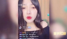 粉丝爆料主播是谁呀视频,热门视频背后的神秘主播是谁？