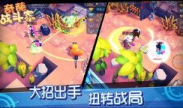 奇葩爆料后续视频下载,真相大白，剧情反转引热议