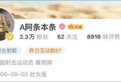 爆料四姐视频大全下载免费,免费下载，精彩内容一网打尽