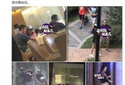 曹西平最新爆料新闻,揭秘娱乐圈惊人内幕！
