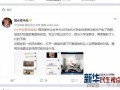 陈思思大学生爆料视频在线观看,揭秘校园生活背后真相