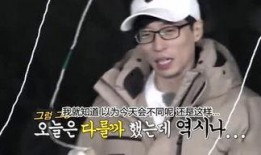 娱乐吃瓜姐666,吃瓜姐666带你领略幕后风云
