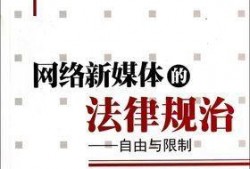 爆料最新热点新闻事件,最新热点新闻事件背后的惊人真相
