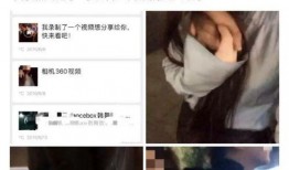 抽烟女爱豆爆料视频网站,抽烟女爱豆真实生活，独家爆料视频网站首度曝光