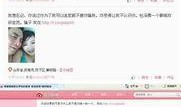 最新周深爆料新闻视频大全,揭秘歌手背后的故事与精彩瞬间