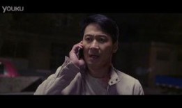 不速之客在线观看,悬疑惊悚，揭秘神秘来客背后的惊心动魄