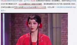 长春爆料小姐姐是谁啊视频,揭秘网络红人的神秘面纱