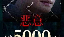 之名电影在线观看,经典光影之旅