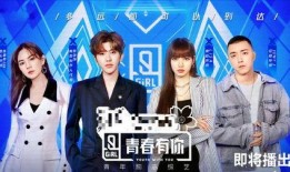 娱乐爆料庆余年是哪一集,揭秘哪一集揭开神秘面纱？