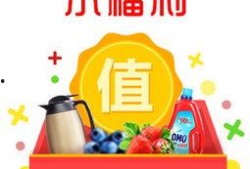 今日财运爆料最新,运势飙升，财富机遇接踵而至