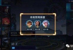 王者今日爆料最新版,最新版神秘内容抢先看，惊喜连连等你解锁！