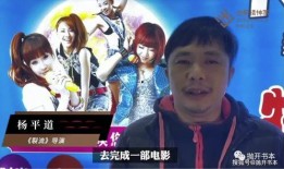 快钱电影在线观看,在线观看，畅享刺激金融世界