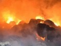 新疆主播爆料火灾视频,视频曝光令人揪心